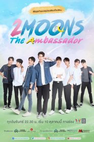2 Moons: The Ambassador