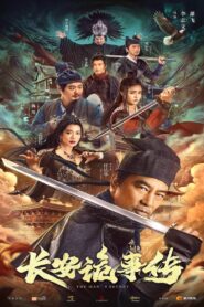 Strange Tales of Chang’an